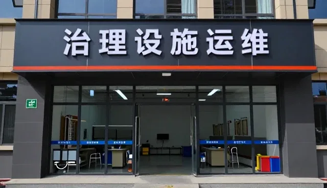 如何选择适合方向的的环境监测?